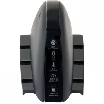 ПЛАСТИКОВЫЙ КОРПУС В СБОРЕ ДЛЯ NINEBOT MINIPRO, ЧЁРНЫЙ